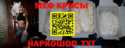 MDMA Premium VHQ Краснознаменск