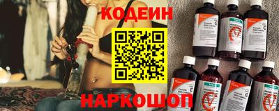 MDMA Premium VHQ Краснознаменск