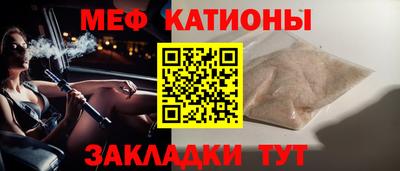 2c-b Краснодар