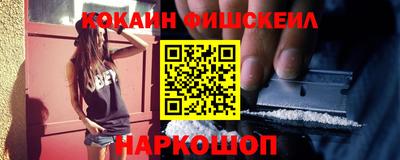 MDMA Premium VHQ Краснознаменск