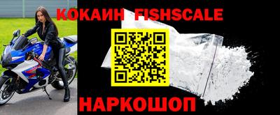 таблы Краснокаменск