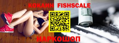 таблы Краснокаменск