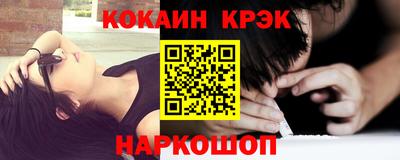 MDMA Premium VHQ Краснознаменск