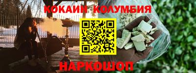 MDMA Premium VHQ Краснознаменск