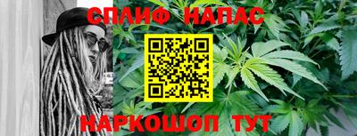 MDMA Premium VHQ Краснознаменск