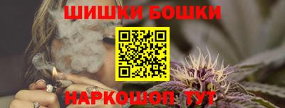 2c-b Краснодар