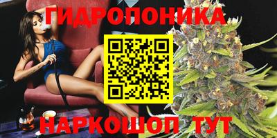2c-b Краснодар