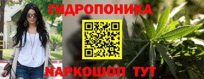 таблы Краснокаменск