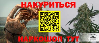 2c-b Краснодар