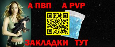 2c-b Краснодар