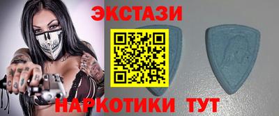 2c-b Краснодар
