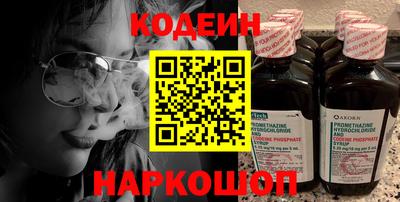 MDMA Premium VHQ Краснознаменск