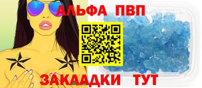 MDMA Premium VHQ Краснознаменск