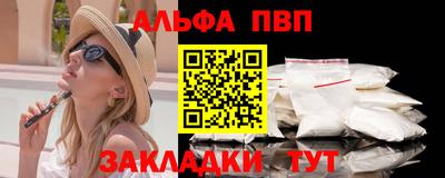 2c-b Краснодар
