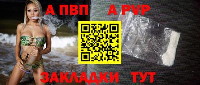 амфетамин Кумертау