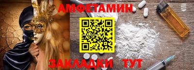 MDMA Premium VHQ Краснознаменск