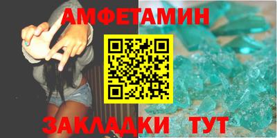 2c-b Краснодар