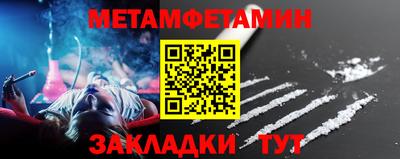 MDMA Premium VHQ Краснознаменск