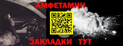 MDMA Premium VHQ Краснознаменск