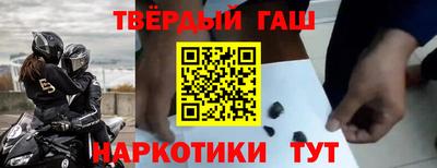 2c-b Краснодар