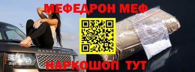 MDMA Premium VHQ Краснознаменск