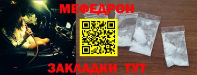 MDMA Premium VHQ Краснознаменск