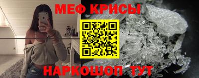 MDMA Premium VHQ Краснознаменск